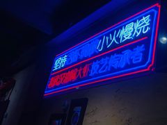 -可可大虾武汉土菜大排档(万松园1店)