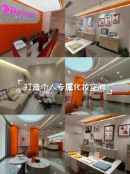 -童萌会儿童摄影(朝阳店)
