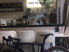 -明谦·Coffee&Cocktail Bar(美您公园店)
