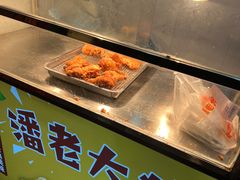 自助取餐区-潘老大炸鸡腿(九狮桥街店)