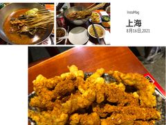 -付小姐在成都(中山公园店)