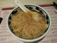 鲜虾云吞面-池记(尖沙咀店)