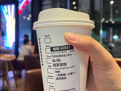 -星巴克(珠海摩尔百货店)