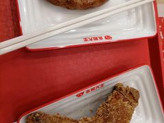 -永和大王(一口茶豆浆|花香豆更香·朝晖店)