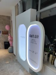 -哈尔滨瑞丽医疗美容医院