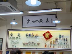 -華歡冰室-WahFoon(吉大店)