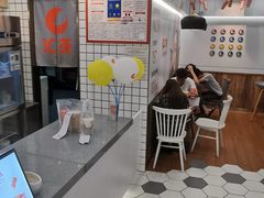 -汇茶(和平街店)