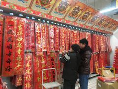 -大润发(康桥店)