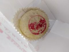 -邵万生食品公司(南京东路店)
