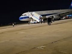 -牡丹江海浪国际机场