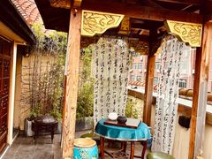 -醉西楼·国风茶社