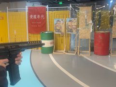 -319集结地真人CS·聚会团建·轰趴体验馆(超极合生汇店)