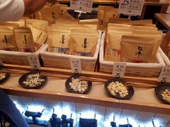 -荷喜牛轧糖(迎宾南路店)