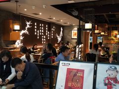 -呷哺呷哺 黄金牧场 (大港油田幸福广场店)