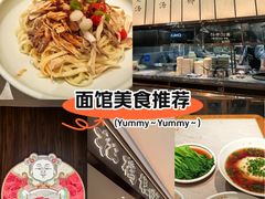 -松鹤楼·非遗·苏帮菜(融科店)