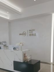 -深圳米兰柏羽医疗美容医院