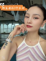 -本小姐美学·半永久纹眉野生眉