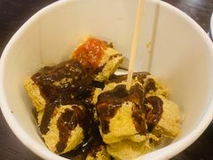 -咸亨酒店