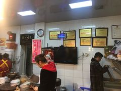 -王浩儿纪六孃甜皮鸭(乐山总店)