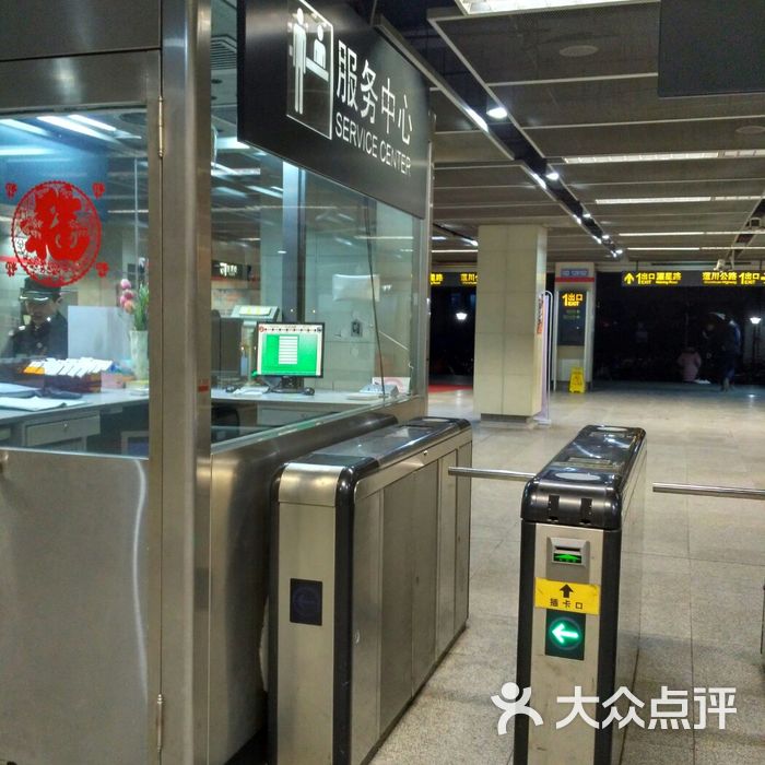 友谊西路-地铁站