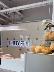 -LJOY丽锦造型·烫发染发