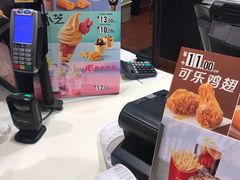 -麦当劳(铜锣湾店)