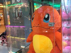 -幻物社(万象天地店)