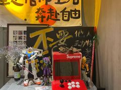 -店溡三(御华名苑愚园路1221弄店)