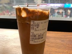 -赏饮·WILL TEA