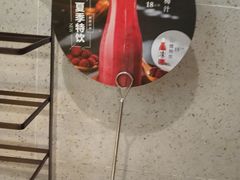-左庭右院鲜牛肉火锅(南通CBD大有境店)