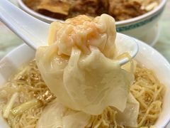 -麦奀云吞面世家(佐敦店)