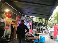 -刁姐火锅(五小区店)