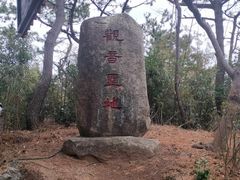 -海东龙宫寺