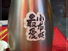 -龙巢盱眙龙虾·牛蛙·烧烤宵夜(八卦岭店)