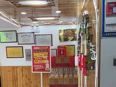 -屯老二农家铁锅炖·行业领军者(梅江店)