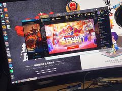 -网鱼网咖(嘉兴桐乡店)