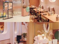 -La Terre乐田(万象城店)