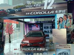 -合肥通源一汽丰田4S店(包河花园店)