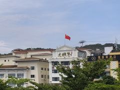 -横琴客运码头