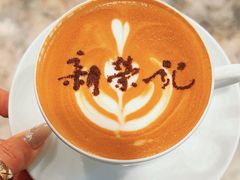 -新荣记(南京西路店)