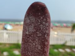 -碧海金沙