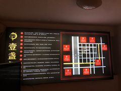-壹盏灯(蚂蚁工房店)