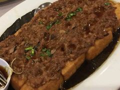 肉碎豆腐-伍月花酒楼