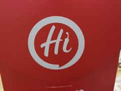 -海底捞火锅(奥山世纪城店)