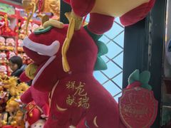 -百荣世贸商城