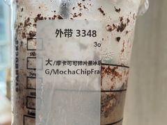 -星巴克(深圳软件园产业基地店)