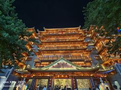 -阪尚皇·原切牛排·烤肉火锅自助(北京路店)