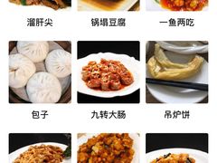 -惠宾楼老菜馆
