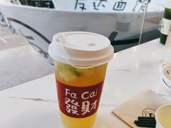 桃桃柠檬茶-友达面馆(海珠店)