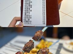 -亿牌牌东北烧烤(博物馆旗舰店)